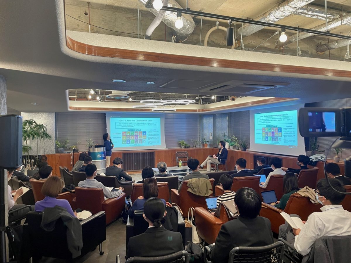 Gave a lecture on “The Essence of the SDGs and Innovation” at the Social Innovation School [Nov 11]